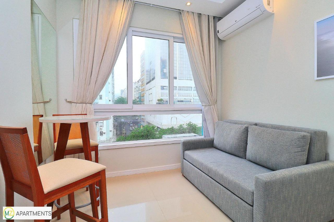 Studio De Luxo 4 Pessoas Com Vista Mar *